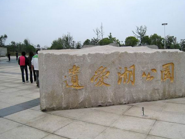 欣方圳垃圾桶廠(chǎng)家 全力保障黃岡公園環(huán)境