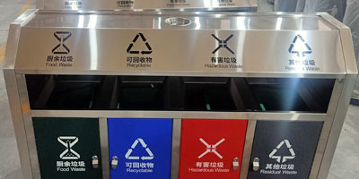 斜切面戶外不銹鋼四分類(lèi)垃圾桶廠家絲印新款垃圾分類(lèi)標(biāo)