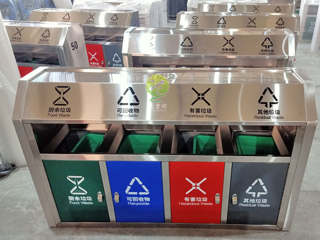 斜切面戶外不銹鋼四分類(lèi)垃圾桶廠家批發(fā)