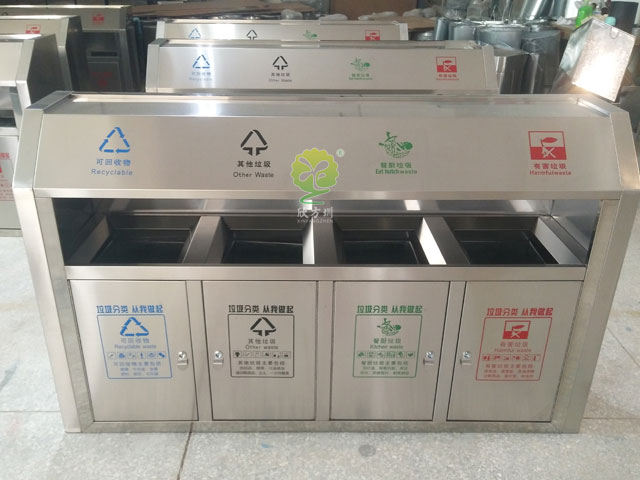 斜切面戶外不銹鋼四分類(lèi)垃圾桶廠家批發(fā)